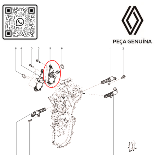 130412395R TAMPA DIANTEIRA DO COMANDO DE ESCAPE 1.0 12V B4D LOGAN II SANDERO II  RN 12395R -4-